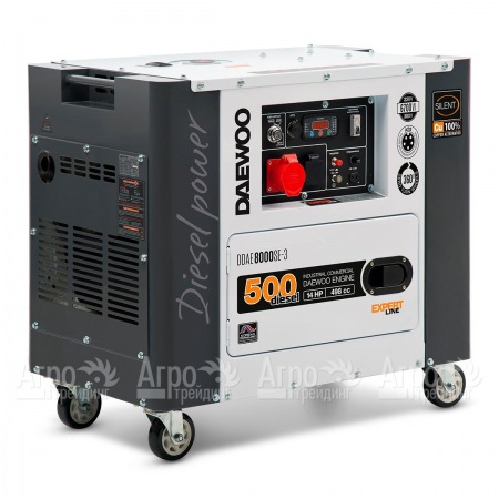 Дизельгенератор Daewoo DDAE 8000SE-3 6.2 кВт в Ставрополе