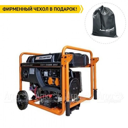 Бензогенератор Villartec GG6300ЕW 5 кВт в Ставрополе