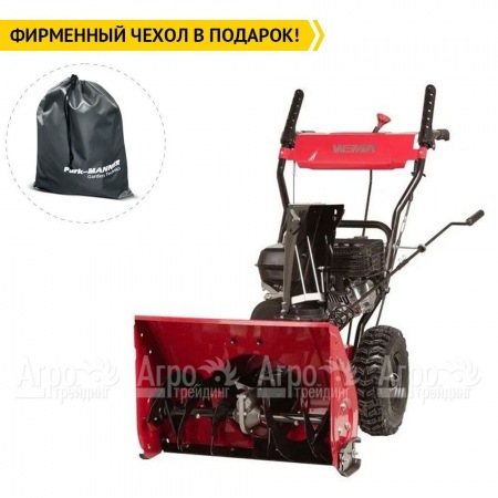 Снегоуборщик Weima WXS0722A в Ставрополе