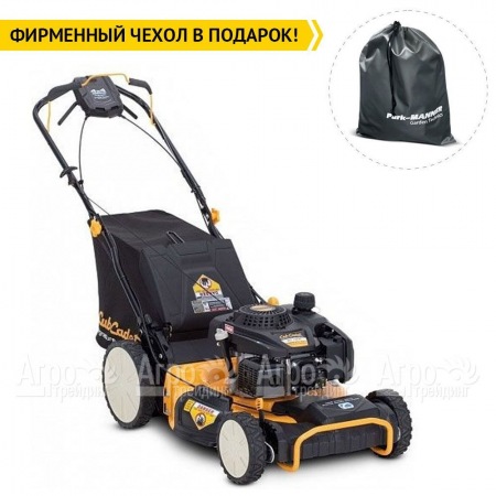 Газонокосилка бензиновая Cub Cadet SC 700C 4WD  в Ставрополе