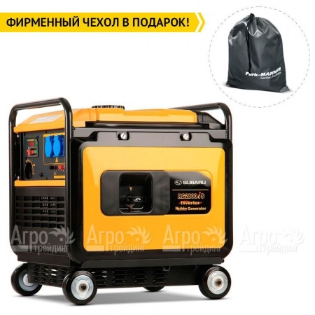 Бензогенератор инверторный Caiman RG2800 2.8 кВт в Ставрополе