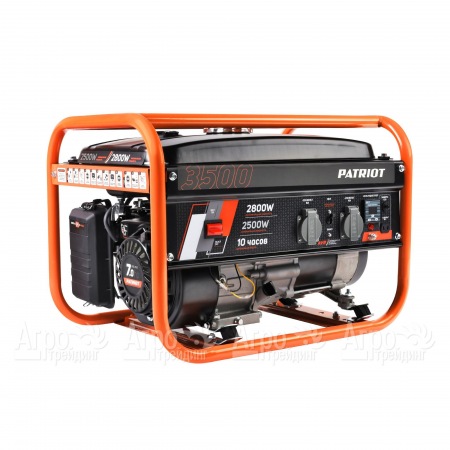 Бензогенератор Patriot GRS 3500 2.5 кВт в Ставрополе