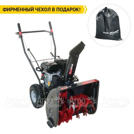 Снегоуборщик бензиновый EVOline SBG 560 в Ставрополе