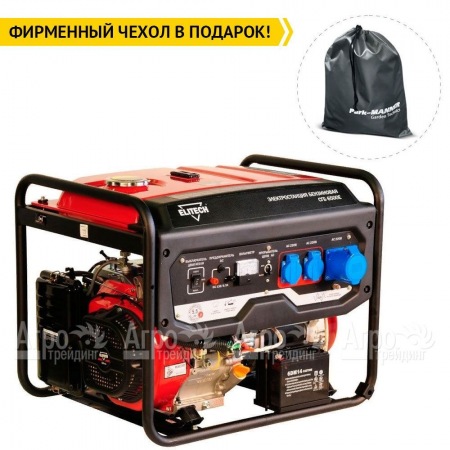 Бензогенератор Elitech СГБ 6500Е 5 кВт  в Ставрополе