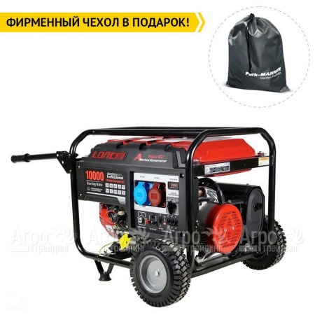 Бензогенератор Loncin LC10000D-AS 8 кВт с мощностью без ограничений в Ставрополе