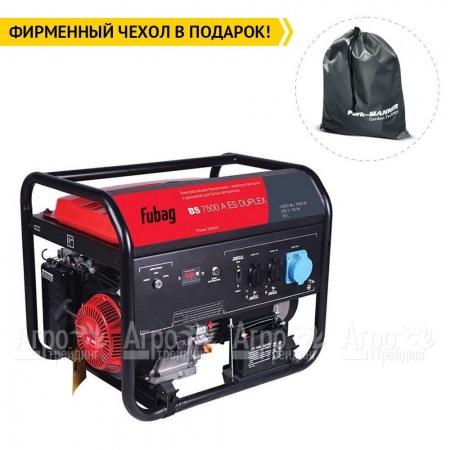 Бензогенератор Fubag BS 9000 DA ES 8.5 кВт в Ставрополе