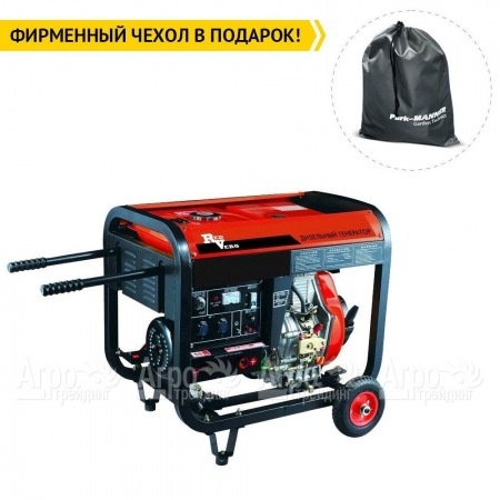 Дизельгенератор RedVerg RD-D5000EN 4.2 кВт в Ставрополе