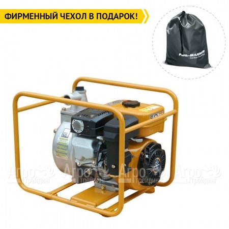 Мотопомпа Caiman JET75EX в Ставрополе
