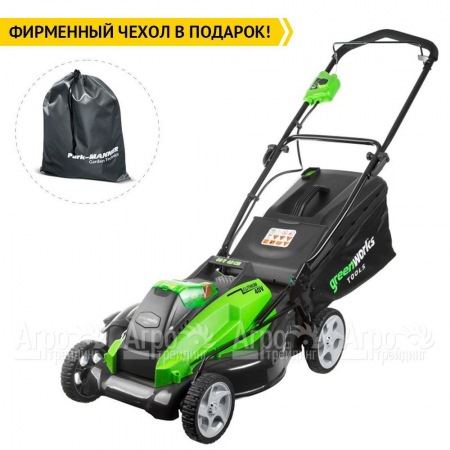 Газонокосилка аккумуляторная GreenWorks G40LM45K2  в Ставрополе
