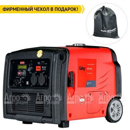 Бензиновый генератор инверторный Fubag TI 3200 2.8 кВт в Ставрополе