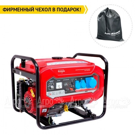 Бензогенератор Elitech БЭС 8000РМ 6 кВт  в Ставрополе