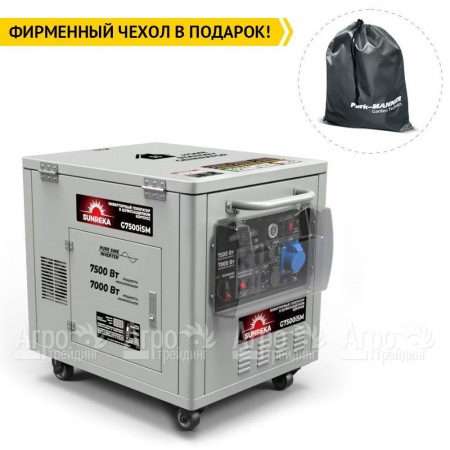 Бензогенератор инверторный Sunreka G7500iSM 7 кВт в Ставрополе