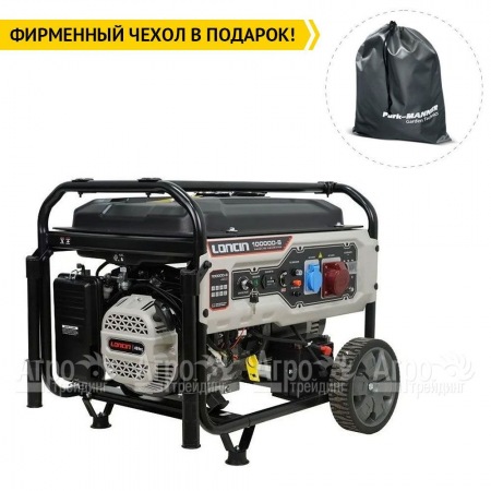 Бензогенератор Loncin LC10000D-S 7.7 кВт в Ставрополе