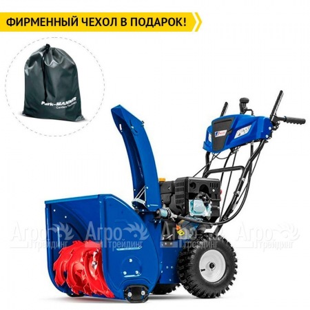 Снегоуборщик MasterYard MV 8522RE в Ставрополе