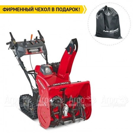 Снегоуборщик гусеничный Honda HSS 760 AET в Ставрополе