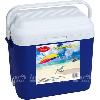 Термобокс Cool Box 32 л в Ставрополе