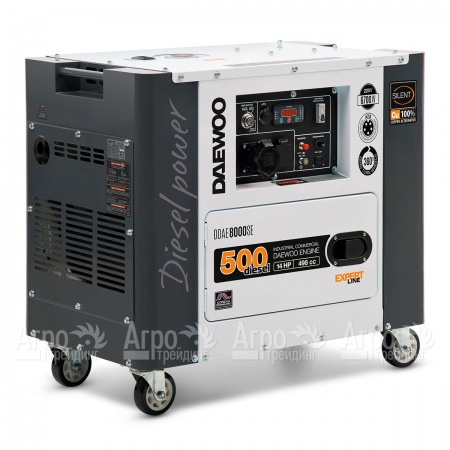 Дизельгенератор Daewoo DDAE 8000SE 6.2 кВт в Ставрополе