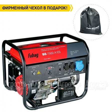 Бензогенератор Fubag BS 7500 A ES 7 кВт в Ставрополе