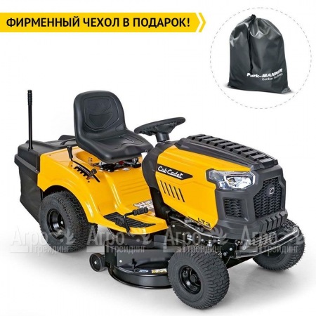 Садовый минитрактор Cub Cadet LT3 PR105  в Ставрополе