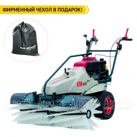 Подметальная машина Cramer KM KHVR plus 140 в Ставрополе