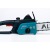 Электропила Alteco ECS 1900-40 16" в Ставрополе