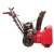 Снегоуборщик Weima WWS0724B/E в Ставрополе