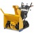 Снегоуборщик гусеничный Cub Cadet 730 HD TDE в Ставрополе