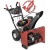 Снегоуборщик Craftsman 88691 в Ставрополе