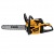 Бензопила Denzel DS-4516 16" в Ставрополе