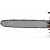 Бензопила Villartec SB551 16" в Ставрополе
