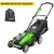 Газонокосилка аккумуляторная GreenWorks G40LM45K4 в Ставрополе