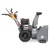 Снегоуборщик Villartec WB1387E(DA) в Ставрополе