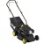 Газонокосилка Huter GLM-420LT в Ставрополе