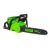 Аккумуляторная пила GreenWorks GD60CS40K2-16" в Ставрополе