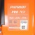 Снегоуборщик Patriot PRO 7 KX в Ставрополе