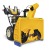 Снегоуборщик Cub Cadet XS3 76 SWE в Ставрополе