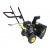 Бензиновый снегоуборщик Huter SGC 4100 Wide в Ставрополе