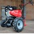 Культиватор Pubert Terro 60B C2+ в Ставрополе