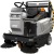 Подметальная машина Lavor Professional SWL R1100 ET BIN-UP (без аккумулятора и зарядного устройства) в Ставрополе