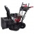 Снегоуборщик гусеничный EVOline SBG 690 THE в Ставрополе