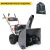 Снегоуборщик Villartec WB9066E в Ставрополе
