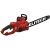 Элeктpoпилa Elitech ПЭ 142ПО (E1611.022.00) 12&quot; в Ставрополе