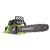 Аккумуляторная пила GreenWorks GD40CS40K6-16" в Ставрополе