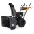 Снегоуборщик Villartec WB9071E(DH) в Ставрополе