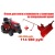 Садовый минитрактор Craftsman 25023 серия Yard в Ставрополе