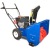 Снегоуборщик MasterYard ML 7522 в Ставрополе