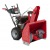 Снегоуборщик Wolf-Garten EXPERT 76110 (76130) HD в Ставрополе