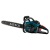 Бензопила Alteco Pro GCS 52 20&quot; в Ставрополе