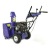 Снегоуборщик MasterYard ML 7522B в Ставрополе