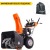 Снегоуборщик Yard Fox Optima 6654E в Ставрополе